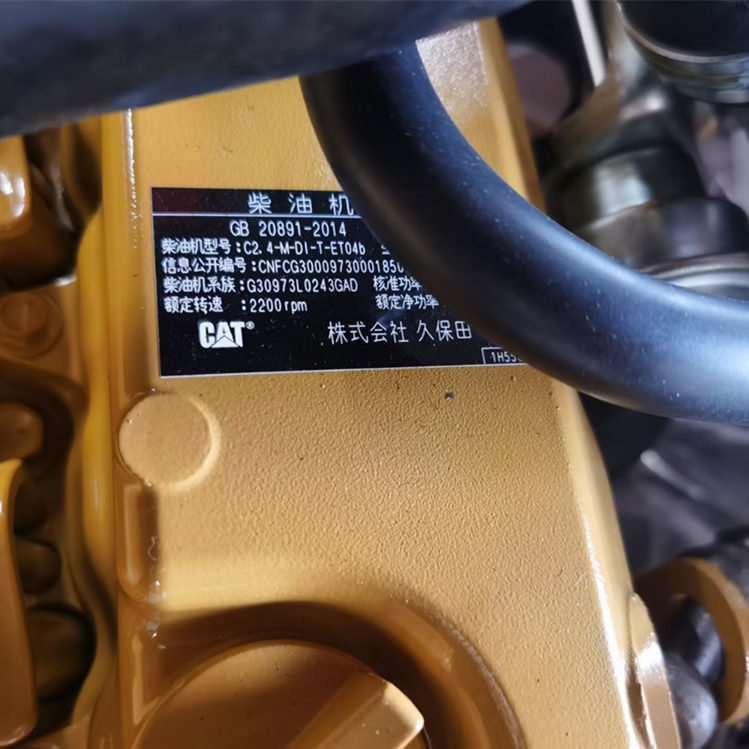 C.A.T C2.6 Baggermotor, C.A.T Dieselmotoren OEM verfügbar