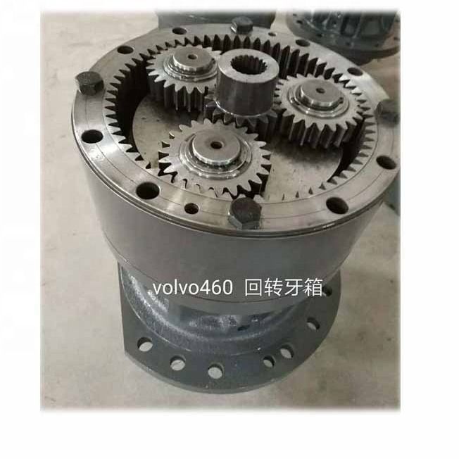 EC460 VOL-VO Schwingmotor 25T EC480D Schleifantrieb Getriebe Schleppbagger